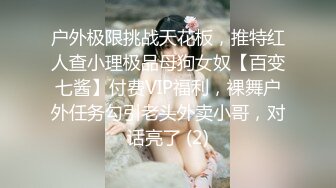 猛男当老婆面爆操按摩技师