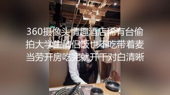 【91沈先生】找小姐姐啪啪人气飚到三四十万,偷拍漂亮大臀妹，插得娇喘连连