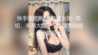 眼镜美眉吃鸡