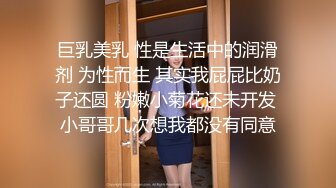 贝拉-水果摊女老板的特殊服务