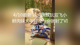 9/11最新 最佳女友模范淫靡口交侍奉吸吮舔食巨根口爆榨精VIP1196