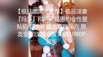  户外勾搭农村夫妻换妻4P啪啪，黑丝高跟诱惑交大鸡巴舔逼，让大哥从拖拉机上爆草车震