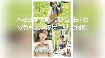 91茄子 妻子解救老公被律师强干