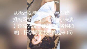 长发及腰温柔女大学生✿一线天白虎美穴，自己女上坐着鸡巴来回摇摆，叫的那么骚也不怕室友回来听到你正在被操