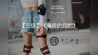 【AI换脸视频】迪麗熱巴 試穿婚紗背後的祕密 第三集