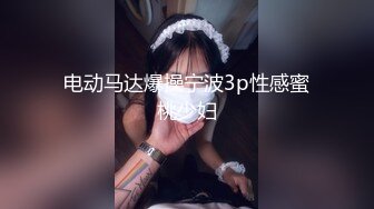 御姐！超漂亮超漂亮【丝袜高跟少妇】啪啪狂操~舔奶子~风情万种就是她~~~佳作 (5)