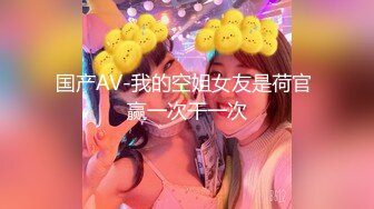 极品露出大神！推特25万粉丝【Flashing】各场所精彩露出甄选，高难度露出挑战 (2)