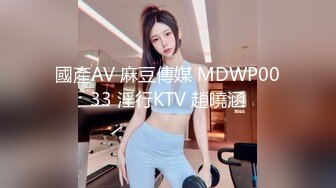 女友的无套性爱