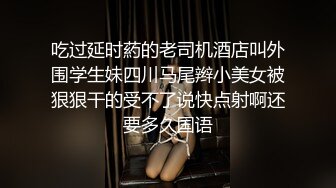 身材超棒的美女模特