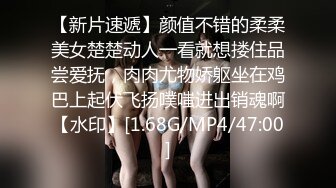 云盘高质露脸泄密，旅游社高颜值拜金气质美女导游甘愿做金主小三，各种日常性爱自拍，无套内射无水印高清原版 (4)