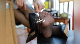 《女神嫩妹足交控?必备》最新666元电报群福利~珠海美腿玉足小姐姐推特网红【LISA】私拍~龟责榨精裸足丝袜推油精射