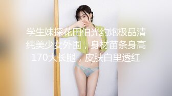 抖音清纯小美女【向碌肉丸】大尺度定制私拍骚舞