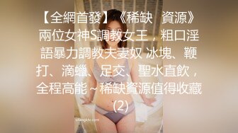 【长期订阅更新】人气反差ASMR女网黄「deerlong」OF性爱私拍 在用VR看黄片的时候乖巧的女朋友居然…