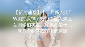  2023-04-18 焦点JDSY-005贡献老婆升职加薪