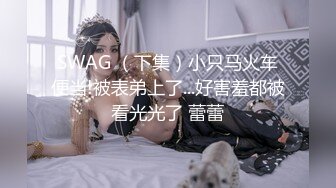 可盐可甜推特极品网_红反_差小姐姐⭐Miao喵酱⭐私拍裸舞紫薇百变COSER