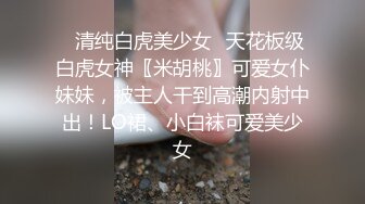 【新片速遞】夫妻自拍 趴着后入老婆的小骚穴 怼的老婆骚叫不停 无套啪啪 射了一屁屁 