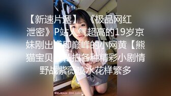 【新片速遞】  ✨杭州长腿网红脸TS「美拉」精华小合集 贱母狗喜欢穿着丝袜在镜子面前看着自己淫荡的样子挨操(100p+43v)