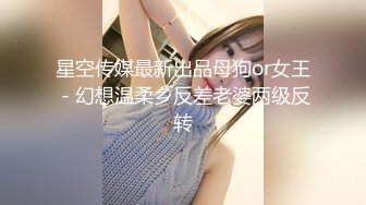 花臂纹身小哥让妹子自己自慰,侧入猛操太大妹子受不了