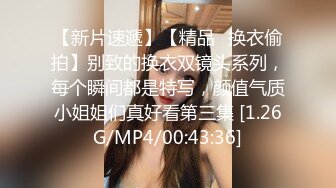 【新片速遞】  美女露天吃鸡 快点射吧 年轻人怎么刺激怎么来 晚上跑老居民区弄堂吃棒棒