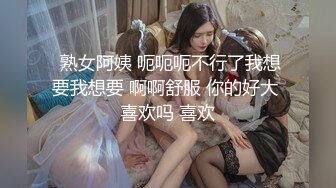 【新片速遞】酒店享受少妇的极致口活❤️无套内射嘴里吃精子❤️这小妖精的口活真的是太棒了！