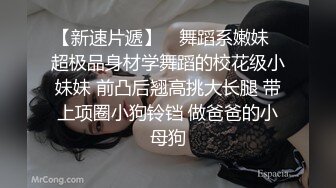 商场厕所偷拍刚刮过B毛的熟女大姐