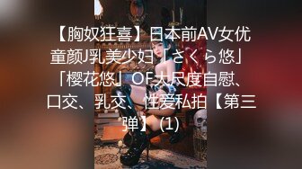 【新片速遞】  ✨【凌晨按摩店】打着按摩的幌子搞色情服务，两男两女淫乱群P[1.22GB/MP4/23:36]