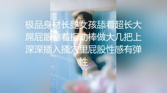 [2DF2] 狼哥高价雇黑人小哥宾馆嫖妓偷拍黑人小哥终于遇到了对手被年轻美乳小少妇一会就弄射了好没面子[BT种子]