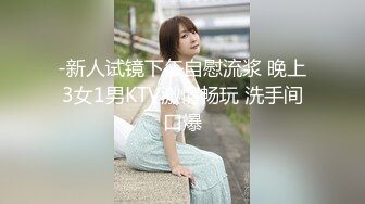 绿衣颜值不错妹子啪啪舌吻摸逼调情在沙发上后入大力抽插猛操