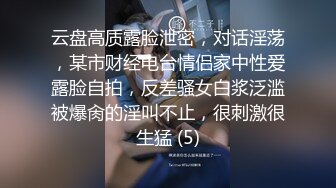 【精品TP】家庭网_络破_解摄_像头记录按摩打飞机 单女自慰 美娇娘13V (2)