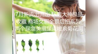 [打开开关就停不下来的敏感乳头]如果让坏朋友和顽皮的年轻女友睡觉... [花（22）/约会第2年]