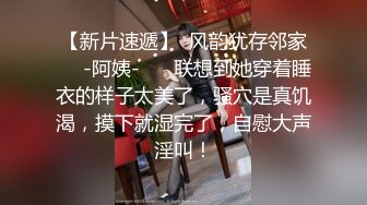 被甜Ｓ美少女二人组吞精＆中出＆喷男潮弄到老二不正常的我