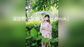 健身房里约站女教练