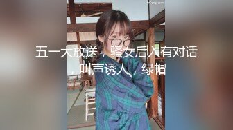 91沈先森嫖娼大师带你找外围，笑起来甜美短裙妹子，聊聊天调调情，润滑油抹逼侧入猛操妹子忍着不叫