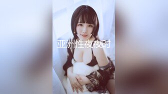  青春活力美少女 小仙女巨乳小女仆为你服务 00后的小可爱已长大