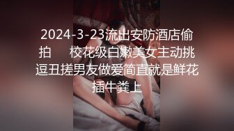 STP32902 星空无限传媒 XKQP54 犯错女下属用湿润小穴让领导息火 董悦悦