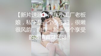 老公第二次带我3p