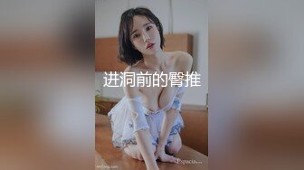 良家少妇酒店后背摇