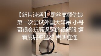  金发美女！漂亮纹身小姐姐！无毛嫩穴炮友猛怼，第一视角后入，抱着屁股上位抽插，极度淫骚