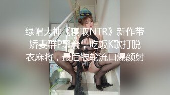 大一学生妹 带闺蜜下海 黑丝诱惑高跟【小晶晶】~全裸抠逼水超级多！【161v】 (2)