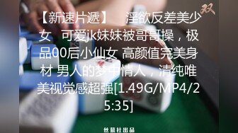 网约高颜值在校大学生贵州美女兼职次数不多略显腼腆需聊天培养感情连口交都得教抱起来狠肏娇喘呻吟对白刺激