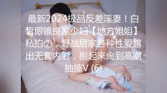 【新片速遞】【国产AV首发❤️麻豆高校】麻豆传媒最新情色校园系列MDHS-06《新老师的性爱实作课》教师激情开操 高清1080P原版 