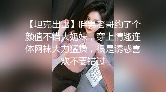    真实小夫妻居家大秀  气质甜美一线天少妇  情趣制服网袜  69姿势特写舔美鲍 