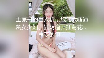 【美乳嫩穴❤️巨乳萝莉】白衬衫被中出乳摇乘骑  视觉冲击感好强！性感骚货被猛操