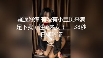 《精品秘福利分享》笑容甜美抖_音反_差婊极品巨乳女神【buckycloud】不健康自拍视图流出罕见露逼私处和奶子一样极品185P 35V