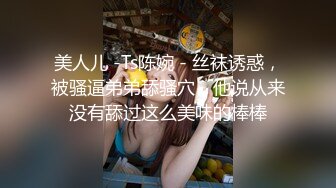 最新6月无水福利完结！推特顶级反差美娇娘【性感妻子妮娜】劲爆私拍福利户外公共场合露出紫薇啪啪