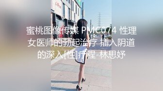 家庭摄像头破解入侵多角度真实偸拍，抽烟背纹烈女私生活曝光也是一个欲女，跟老公性爱还不满足，还总喜欢道具紫薇 (4)