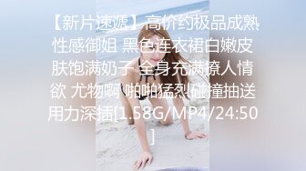 推特美少女Coszj掰玩粉穴白絲足交吮吸肉棒後入啪啪／豐臀巨乳MSBree課後道具自慰撅臀享用肉棒等 720p