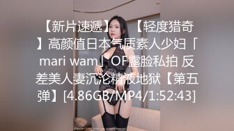 00后小淫娃软萌乖巧甜 情趣小女仆被哥哥在洗手台上操了 看着镜子中自己淫荡的样子好羞涩