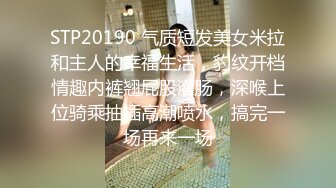 丰满美乳少妇偷情肌肉男健身教练