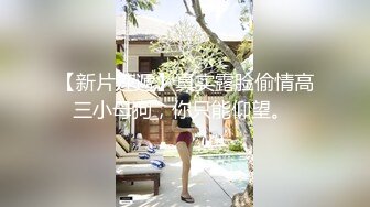 灰丝后入